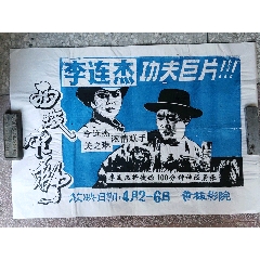 比利亚努埃瓦国际大学Marketing Degree Certificate